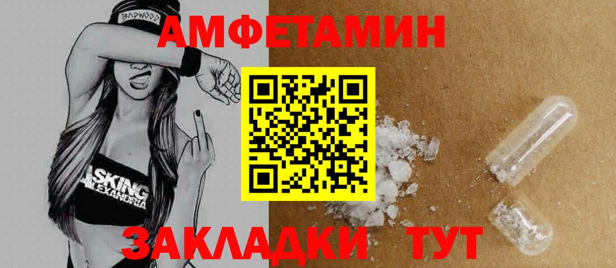 ГАШ Казань