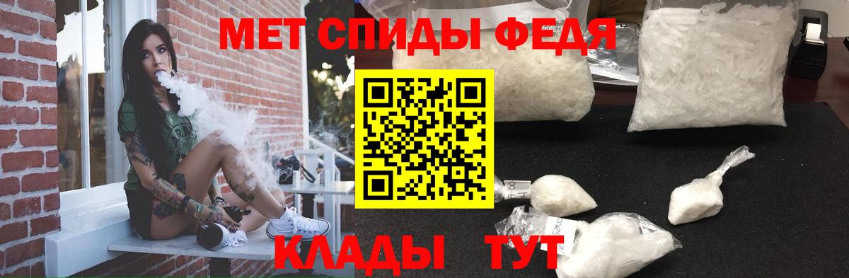 АМФ 98% Казань