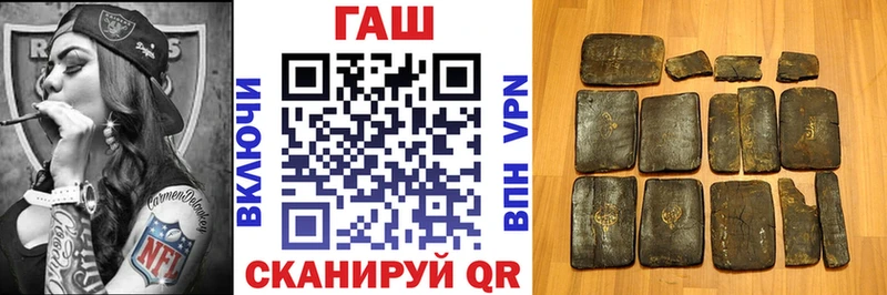 ГАШ Изолятор Казань