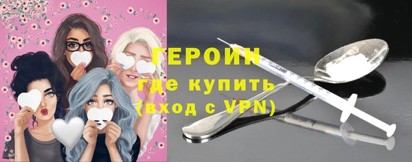 марихуана Наволоки
