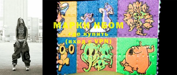 mdpv Алексеевка