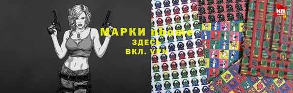 прущая мука Алзамай