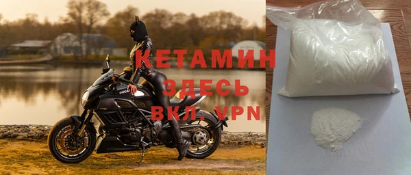 мяу мяу кристалл Алексин