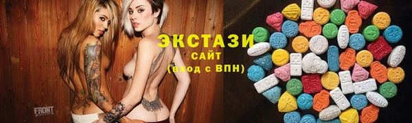 прущая мука Алзамай