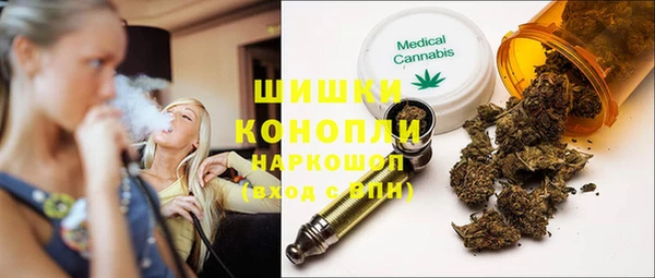 mdpv Алексеевка