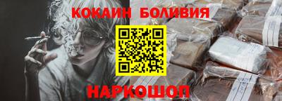 меф Коммунар