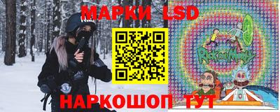 меф Коммунар