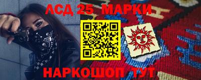 прущие крисы Конаково