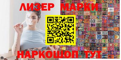 прущие крисы Конаково