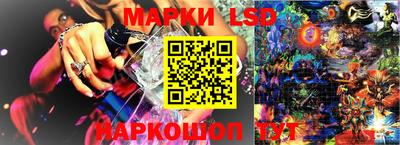 меф Коммунар