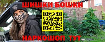 прущие крисы Конаково