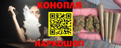 меф Коммунар