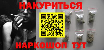 меф Коммунар
