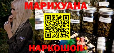 меф Коммунар