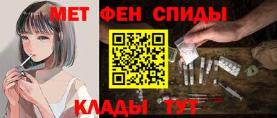 прущие крисы Конаково