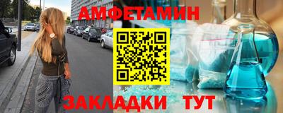 меф Коммунар