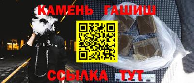 меф Коммунар