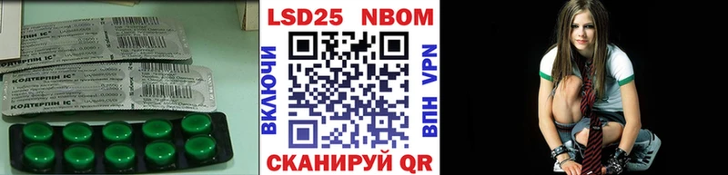 где продают наркотики  Казань  ЛСД экстази кислота 